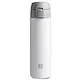 Zwilling Stainless Steel Insulated Bottle Grey 450 ml