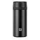 Zwilling Insulated Water Bottle with Infuser Black 420 ml