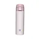 Bouteille isolante en acier inoxydable Rose 450 ml - Zwilling