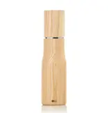 Swissmar Levo Light Wood Pepper or Salt Mill 21 cm