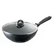 Cuisine::pro® 11" STONE Frypan