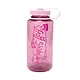 Frog Nalgene Water Bottle - Pink