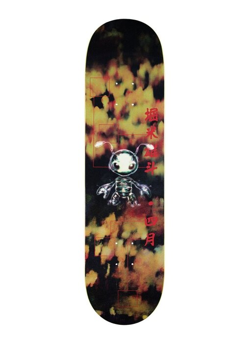 April Yuto Horigome Buggin Deck - 8.25