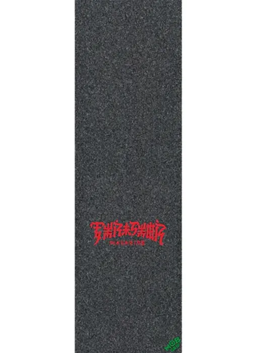 Thrasher x Mob SM Chinatown Griptape - 10"x33"