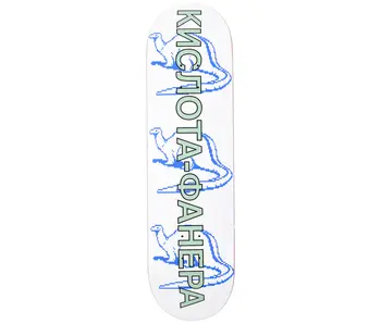 Quasi Dinosaur Deck - 8.375