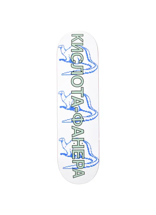 Quasi Dinosaur Deck - 8.375