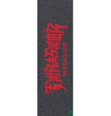 Thrasher Thrasher Chinatown LG Grip