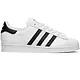Adidas Superstar ADV Shoe -White/Black
