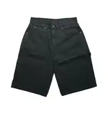Dickies Dickies Worn In Relaxed Carpenter Shorts