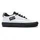 Vans X Atiba Skate Low Shoe