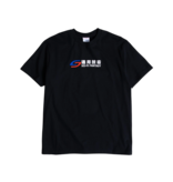 Sci-Fi Fantasy Sci-Fi Fantasy Transit Tee