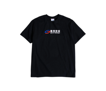 Sci-Fi Fantasy Transit Tee