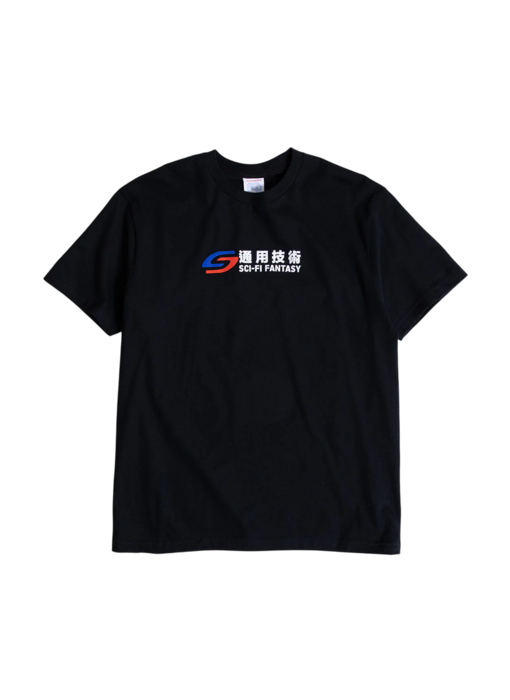 Sci-Fi Fantasy Transit Tee