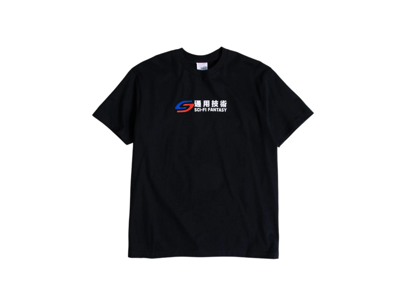Sci-Fi Fantasy Sci-Fi Fantasy Transit Tee