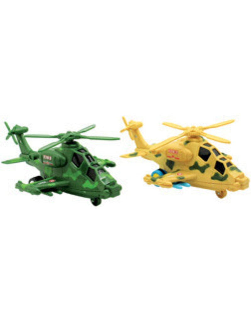 HELICOPTER FIGHTERS