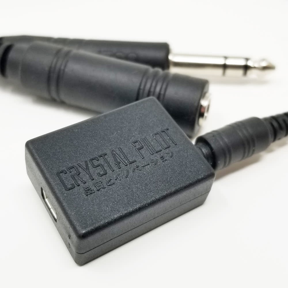 Crystal Pilot GA Recording Cable w/ P Adapter - Pilot Outfitters