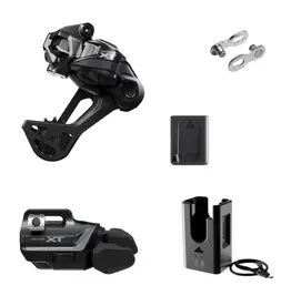 Shimano DI2 DRIVETRAIN UPGRADE KIT DEORE XT (M8250), RD-M8250-SGS, SW-M8250-IR, BT-DN320, EC-DN100, SM-CN910-12 ONE