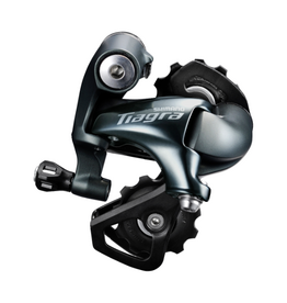 Shimano SHIMANO TIAGRA Rear Derailleur RD-4700-SS 10-speed