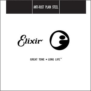 Elixir Elixir - Anti-Rust Plain Steel - Single String   .017