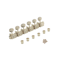 Allparts - Gotoh 6-in-line Vintage Keys Aged Nickel