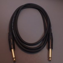 CABLE 25 PIED 1/4"