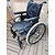 MOTION COMPOSITES FAUTEUIL ROULANT BARIATRIQUE PDG 20X20 VALORISE