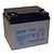 DRIVE MOTION BATTERIES BATTERIE 12V 45 AH