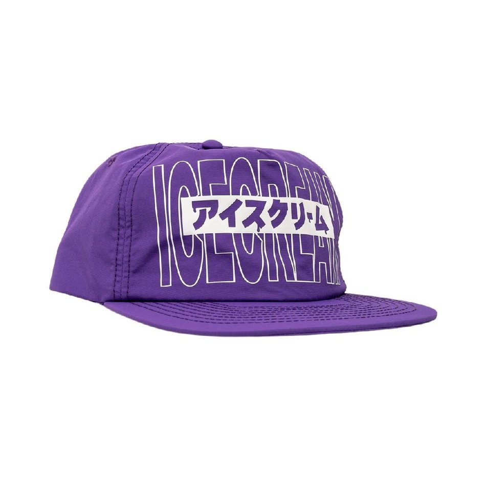 Icecream Icey Snapback Hat Prism Violet