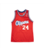 Vintage/ Re-Sale Vintage J Clippers Terry Dehere Jersey