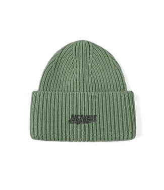 Jugrnaut Jugrnaut Marathon Chunky 3M  Beanie Pine