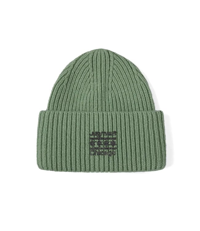 Jugrnaut Jugrnaut Marathon Chunky 3M  Beanie Pine