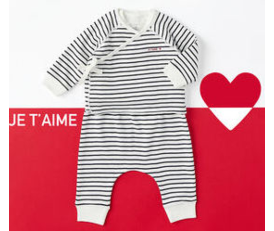 Petit Bateau SS21 Ensemble Cardigan et Pantalon Rayés de Petit Bateau