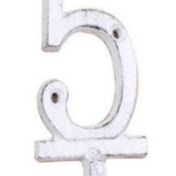 Whitewashed Cast Iron Number "5" Wall Hook