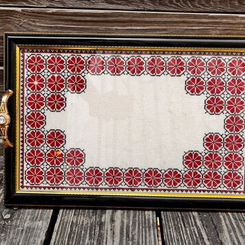 Found Object Serving Tray