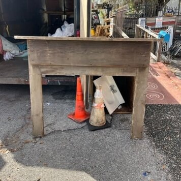 Salvaged Natural Large Flat Mantle 67 1/2w x 52h