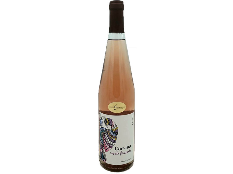 Monte Tondo Frizzante Corvina Rosato Veneto IGT Italy  NV