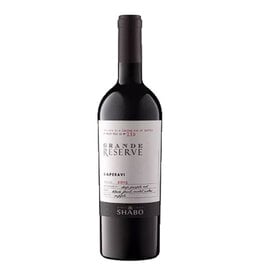 SHABO Winery Saperavi Reserve Odesa Ukraine 2023