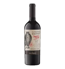 SHABO Winery Limited Edition Saperavi Merlot Odesa Ukraine 2023