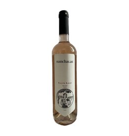 Erdel Winery Çal Karasi  Rosé Çal Turkey 2024