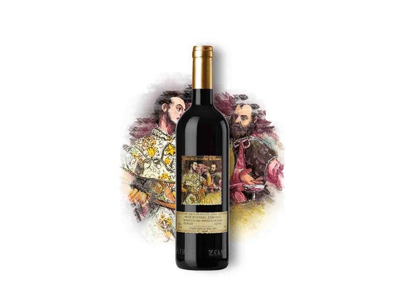 Chateau Ksara 3rd Millennium Bekaa Valley Lebanon 2021