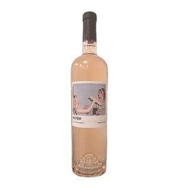 Domaine Saint-Jean Lez Durance #ILYSM Rose Provence France 2025