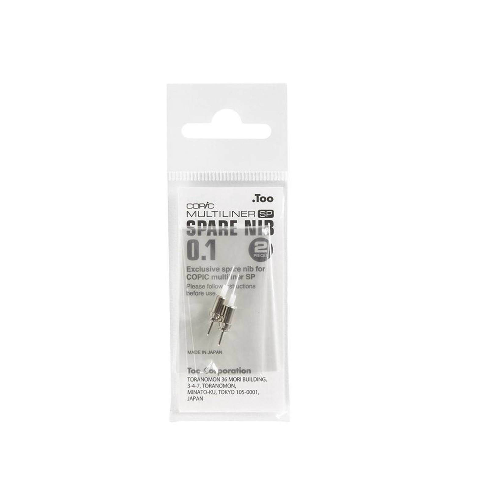 Copic COPIC MULTILINER SP SPARE NIB 0.1MM 2/PK