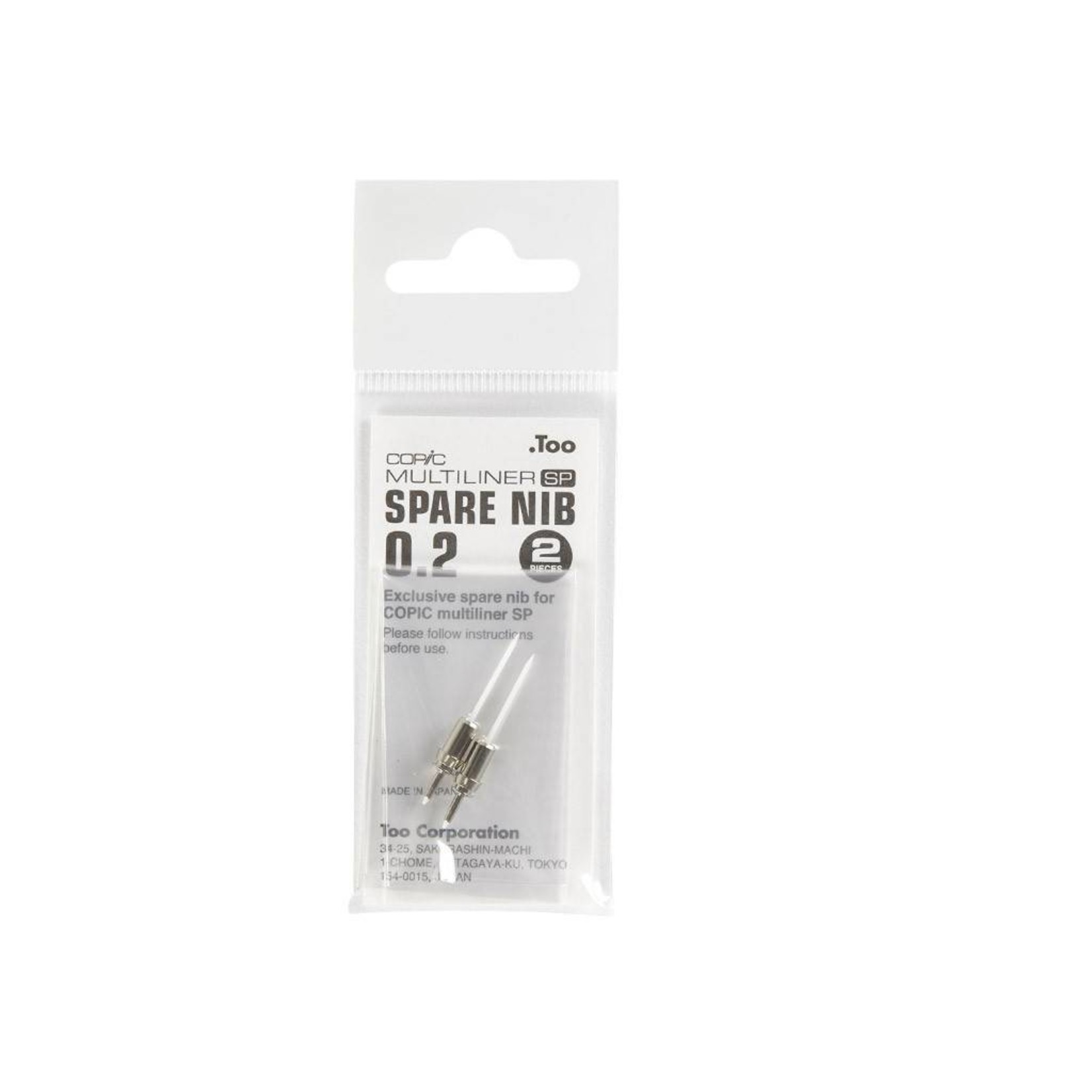 Copic COPIC MULTILINER SP SPARE NIB 0.2MM 2/PK