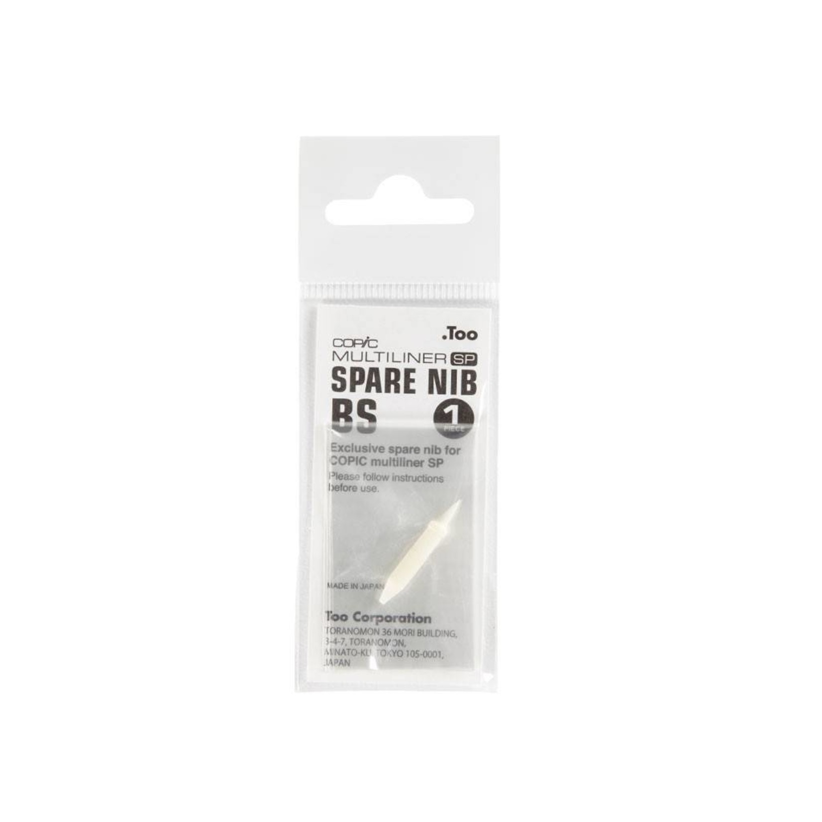 Copic COPIC MULTILINER SP SPARE NIB BS 1/PK