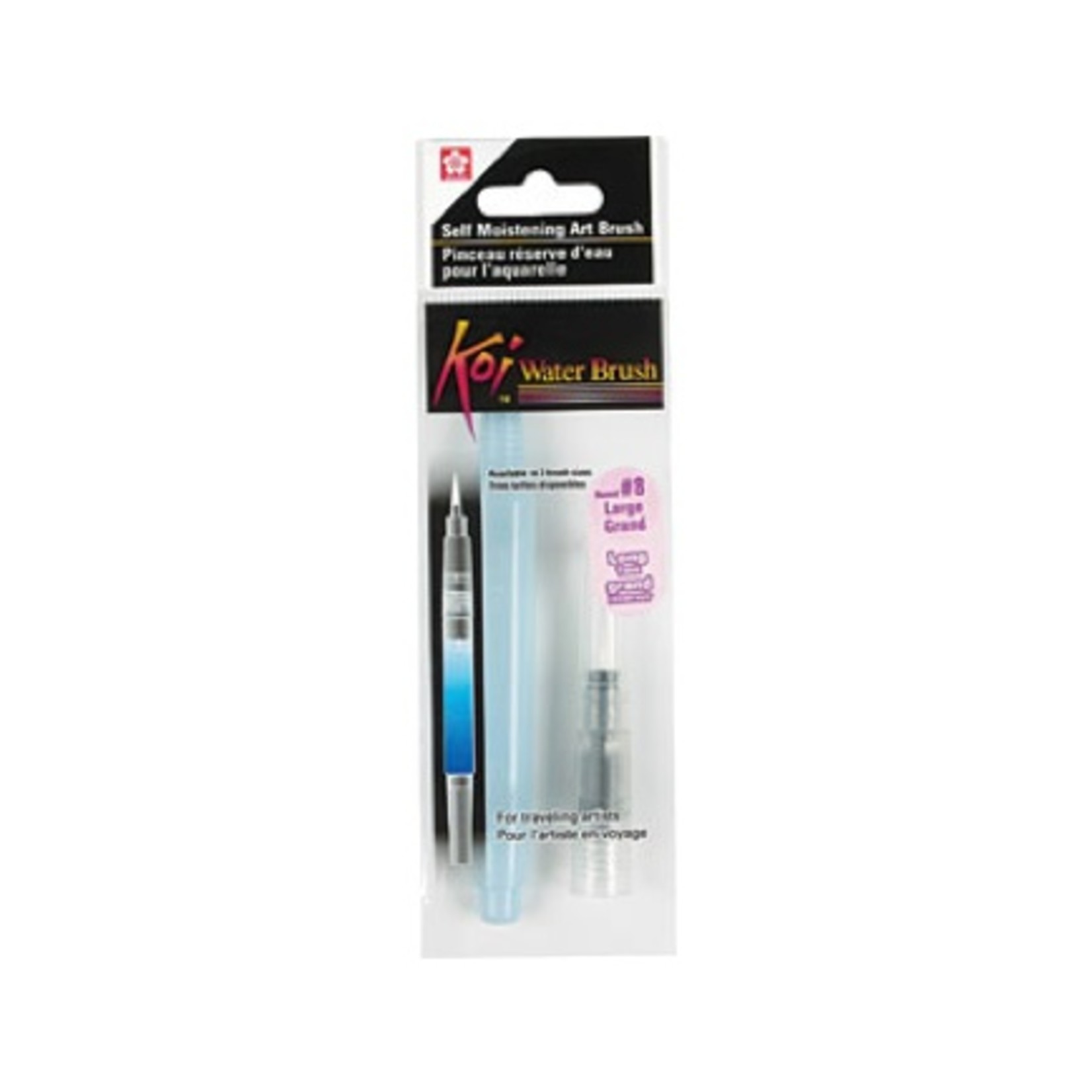 SAKURA KOI WATERCOLOUR BRUSH LARGE 9ML TANK