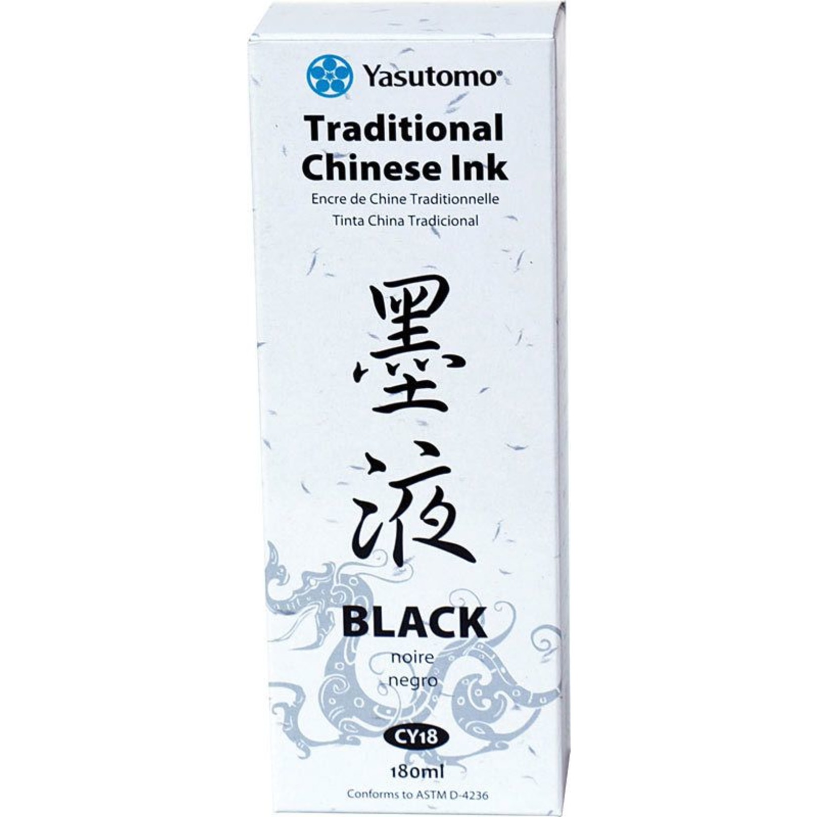 YASUTOMO YASUTOMO TRADITIONAL CHINESE INK- 180ml BLACK