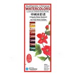 YASUTOMO YASUTOMO AUTHENTIC CHINESE WATERCOLORS SET/12