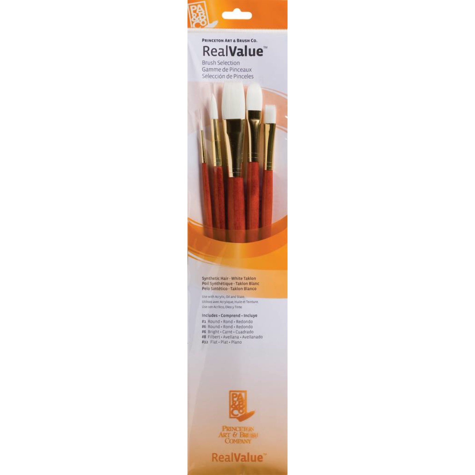 PRINCETON PRINCETON REALVALUE BRUSH SET NO. 9155 LH WHITE TAKLON