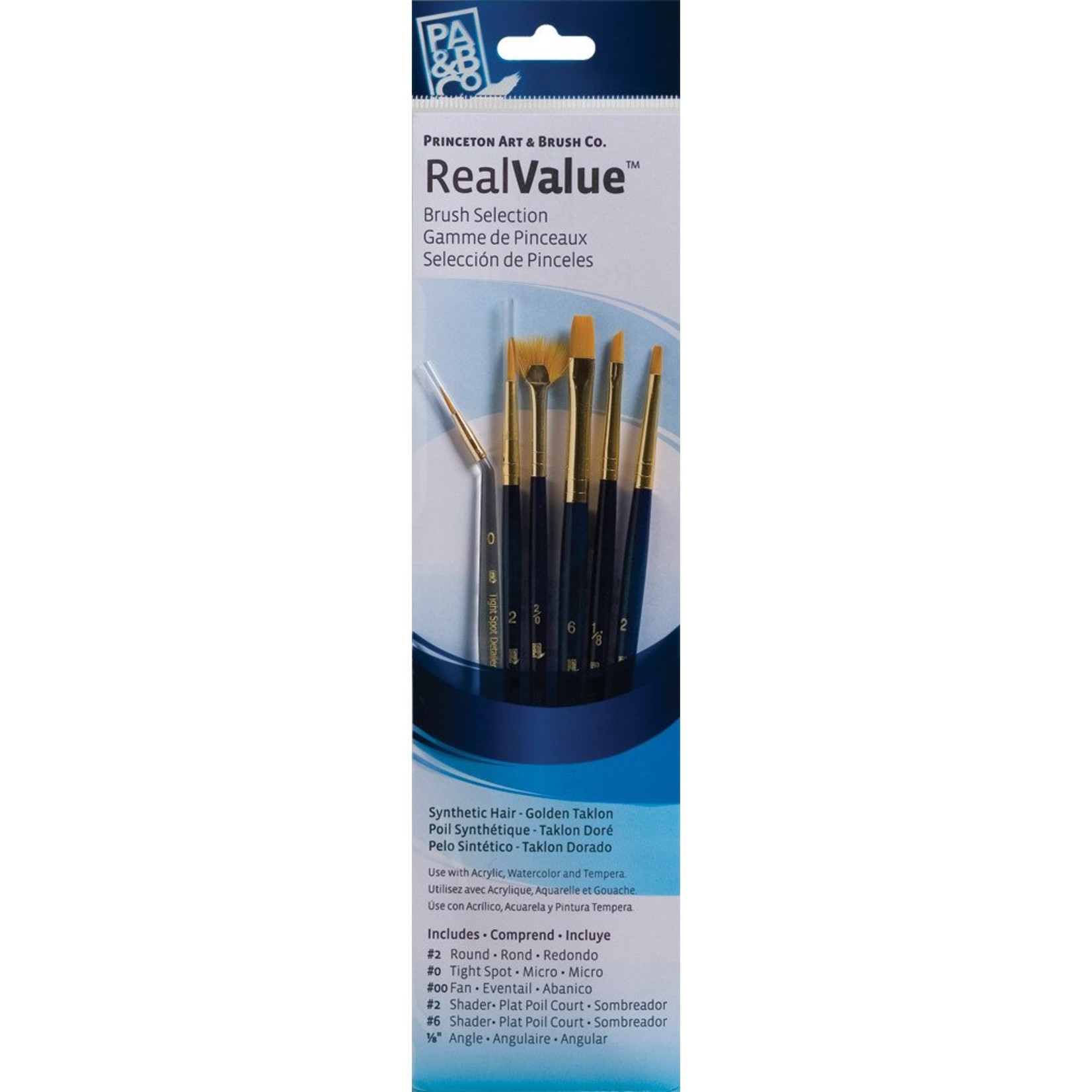 PRINCETON PRINCETON REALVALUE BRUSH SET NO. 9133 SH GOLD TAKLON