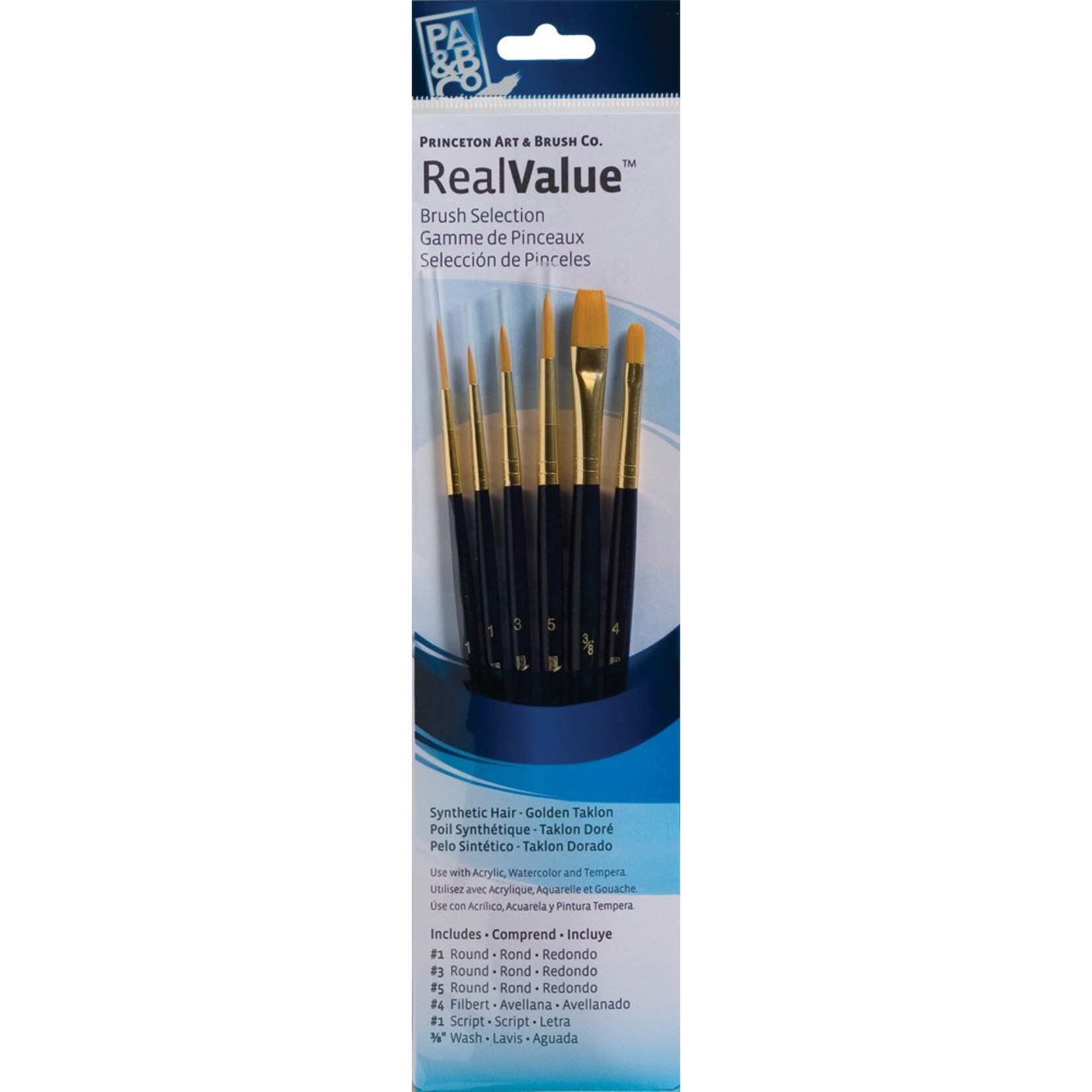 PRINCETON PRINCETON REALVALUE BRUSH SET NO. 9132 SH GOLD TAKLON